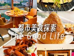 -和苑酒家·一线江景(星寰店)