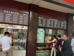 -刘长兴(逸仙桥店)