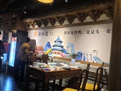 -真地道京味府·鲜橙烤鸭·北京菜(朝外大街东大桥店)