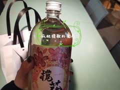 -sugarman espresso素饮糖人高新咖啡工厂