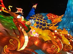 -深圳锦绣中华民俗村