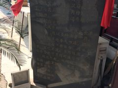 大堂-徐府记羊肉馆