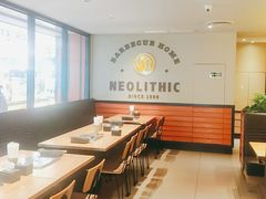 -新石器烤肉(南通CBD大有境店)