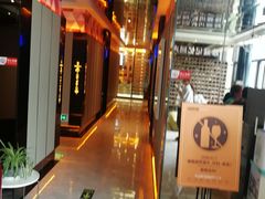 -星聚会KTV(苏州尹山湖歌林公园店)
