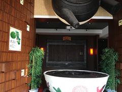 -广州神农草堂中医药博物馆