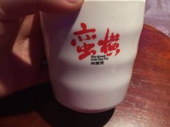 -蛮横肉蟹煲(印象城店)