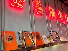 -陈鹏鹏潮汕菜(宝安机场T3航站楼店)