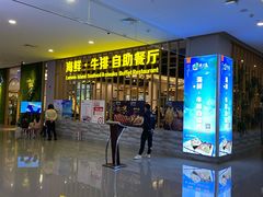 -卓锦曼购中心(国香街店)