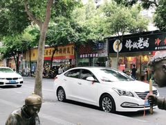-老黄记手撕烤兔(玉林街店)