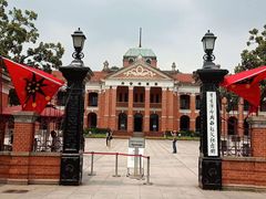 -辛亥革命博物院北区
