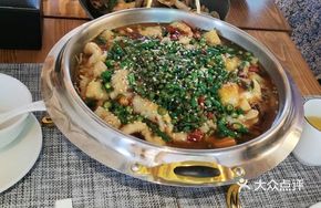 Spicy Deep-Sea Fish Stew