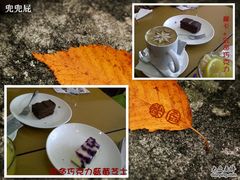 -榖屋house of flour(张江首店)