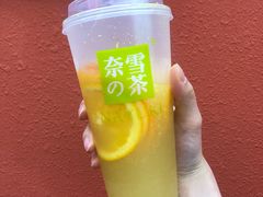 霸气橙子-奈雪的茶(大悦城店)