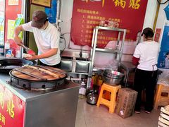 -水丰锅贴(延吉东路店)