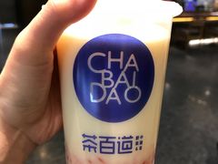 -茶百道(太平门直街店)