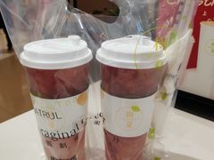 -树夏(金楠天街店)