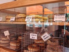 -Catch Bagel(芳草地店)