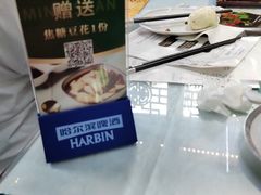 -名善山珍·野生菌汤锅(文殊院店)