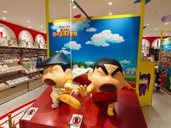 -超级宝可梦中心(东京店)