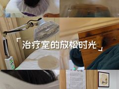 -冬日中医馆(枋湖店)