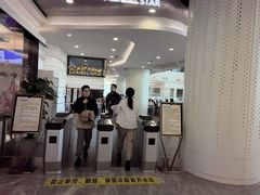 -世纪星滑冰俱乐部(万象城店)