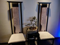 -悦融·京鲁菜·露台花园(安定门店)