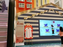 -meland club亲子乐园(重庆万象城店)