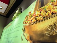 -老佛爷炭火蛙锅直营(清滨路总店)