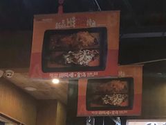 -锦尚阁烤鱼(望京新荟城店)