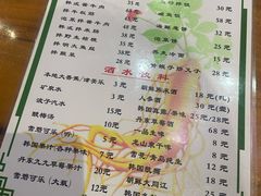 -长寿参鸡汤(朝韩风情街店)
