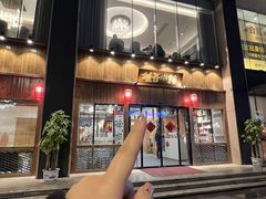 -钟吾小馆·地道徐州菜(锦创书城店)