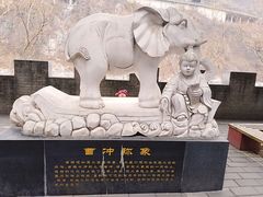 -汉中石门栈道景区