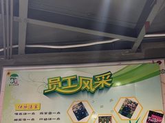 -全聚贤餐厅·湖北家常菜(沙湖店)