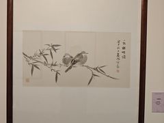 -天津美术学院-校史馆
