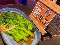 -108·公社·创意餐厅·LIVE HOUSE(李公堤店)