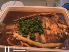 -半天妖烤鱼(和平印象城店)