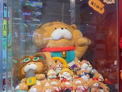 -LLJ夹机占(正佳广场店)