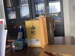 -潘祥记鲜花饼(科技路旗舰店)
