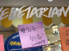 -LUSH(威尼斯人购物中心店)