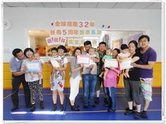 -兜莱·亲亲袋鼠国际早教