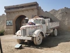 -镇北堡西部影城