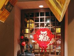 -柿子树炭烤羊腿(金台路店)