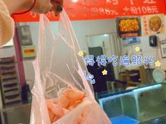 -江湖万州烤鱼(王子美食城)