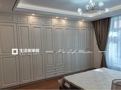 -京东家装(昆明总店)