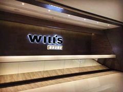 -威尔仕健身(杭州万象城店)