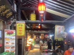-唔呶喔哩酒家(生产街店)
