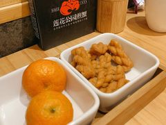 小食-莲花公园煎蟹(总店)
