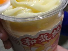 -和气桃桃(宏伊广场店)