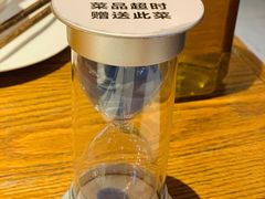 -茅庐印象(丁豪广场店)