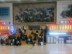 -长沙火车站(地铁站)